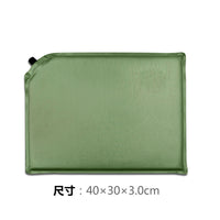 Inflatable Sponge Seat Cushion for Outdoor Camping and Office Use, Moisture-proof and Thickened