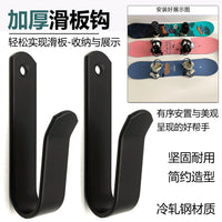 Wall Mount Skateboard/Snowboard Storage Hooks, Metal Hanger for Surfboards & Paddleboards