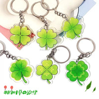 Lucky Four-Leaf Clover Acrylic Keychain Pendant Green Plant Charm for Students