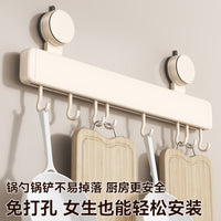 Suction Cup Kitchen Utensil Rack Wall Mounted Hanging Organizer for Spoons and Spatulas
