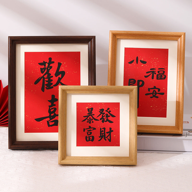 Wooden Picture Frame with Mat for Photos, Art, and Puzzles, Wall or Tabletop Display