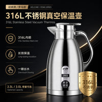316 Stainless Steel Insulated Thermos Pot for Home & Commercial Use, Large Capacity
