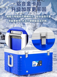 Insulated Cooler Box for Commercial Food, Fishing, Medicine, and Outdoor Use with Ice Packs