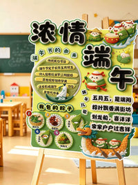 Dragon Boat Festival KT Board Decoration for Events and Displays
