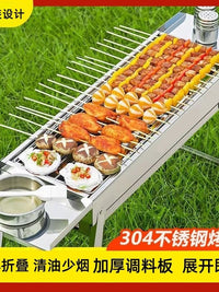 Stainless Steel Portable Folding BBQ Grill for Outdoor Camping and Home Use, Charcoal Barbecue Stove