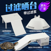 Turtle Basking Platform with Filter and Ramp for Aquarium