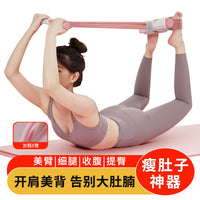 Pedal Resistance Band for Abdominal, Yoga, and Body Shaping Workouts