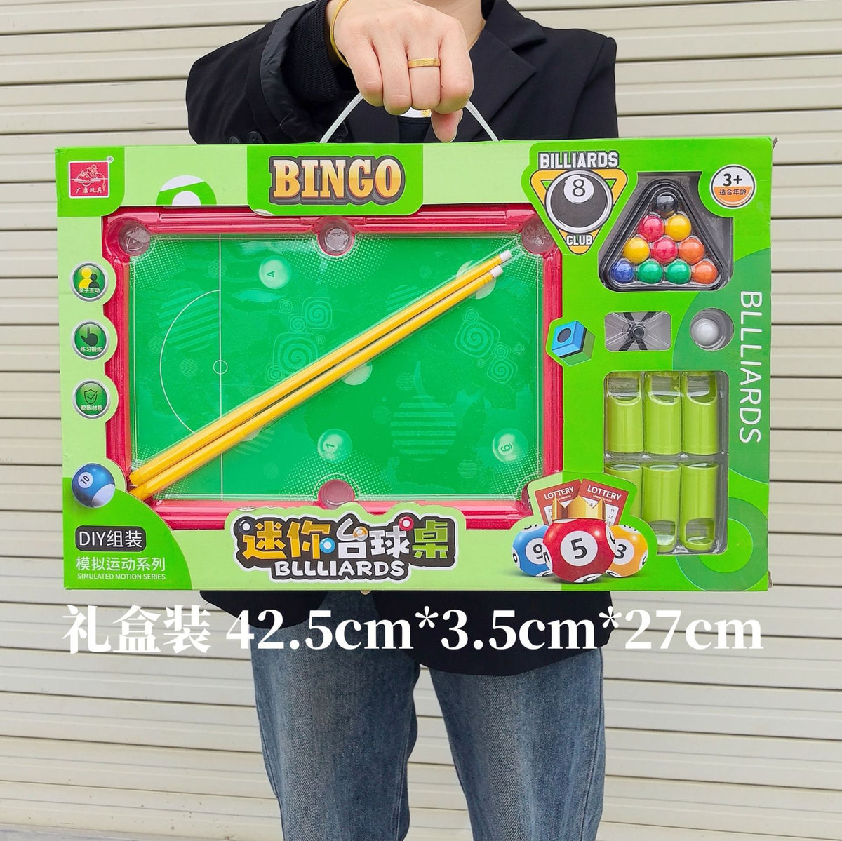 Kids Mini Pool Table Toy Set, Parent-Child Interactive Educational Game, Large Gift Box Billiards Table for Kindergarten Institutions