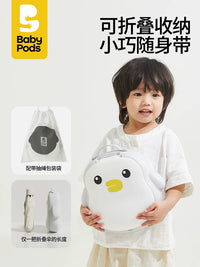 Babypods Foldable Travel Potty for Kids, Portable Urinal for Toddlers, Car Toilet for Outdoor Use