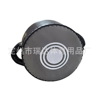 Boxing Punch Shield Muay Thai Kickboxing Training Target Pad