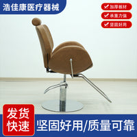 Adjustable Swivel Hydraulic Reclining Barber Chair for Salon and Hairdressing