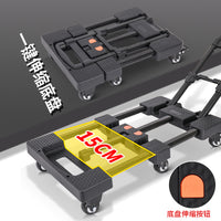 Foldable Portable Hand Truck with Brake and Six Wheels for Home and Outdoor Use