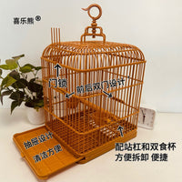 Luxury Dome Top Bird Cage for Small to Medium Parrots and Finches