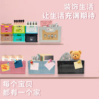 可折叠桌面收纳筐零食收纳篮塑料水果收纳框书本文具大容量置物篮