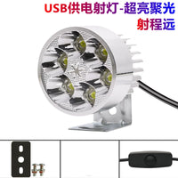 USB 5V Electric Vehicle Headlight Motorcycle LED Spotlight Waterproof External Light for Bicycle Modification