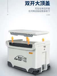 Hengguan HG-003 36L Insulated Fishing Cooler Box with Wheels for Sea and Taiwan Fishing