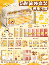Large Capacity Cheese Pencil Case Set for Students
