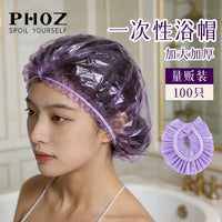 Disposable Shower Caps, Extra Large Thick Waterproof Hair Dyeing Bathing Caps for Women
