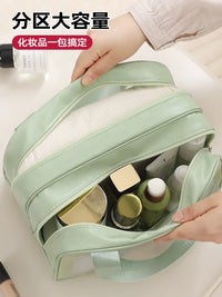 Waterproof Portable Travel Toiletry Bag with Dry/Wet Separation for Cosmetics, Shower, and Swimming