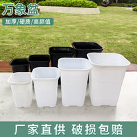 Square Plastic Nursery Pot for Succulents and Plants, Thickened and Breathable