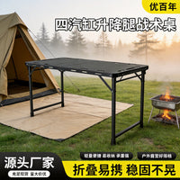 Tactical Height-Adjustable Folding Camping Table with Hydraulic Rod for Outdoor Picnic BBQ