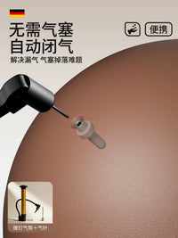 Abdominal Pressure Relief Yoga Ball for Core Repair and Pelvic Floor Exercise