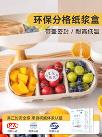 Eco-Friendly Divided Pulp Lunch Boxes for Picnics & Camping, Microwave & Freezer Safe
