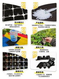 Seedling Starter Trays with 21, 32, or 50 Cells for Watermelon, Corn, and Vegetable Seedlings, 10-Pack