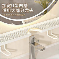Faucet Storage Rack Bathroom Shelf No-Drill Washbasin Organizer for Sink or Mirror Cabinet