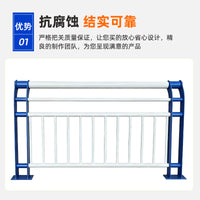 Galvanized Steel Bridge Guardrail for City Overpasses and Pedestrian Walkways