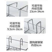 Adjustable Carbon Steel Railing Planter Holder for Home Garden