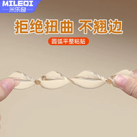 Self-Adhesive PVC Anti-Collision Strip for Musical Instruments