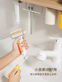 Magnetic Toothpaste Dispenser and Toothbrush Holder Wall-Mounted Set