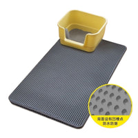 Double-Layer Cat Litter Mat with Anti-Tracking Design, Waterproof, Non-Slip, and Easy to Clean