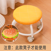 Round Burger Universal Wheel Stool Silent Roller Stool for Home Grouting Small Chair with Wheels Shoe Changing Stool