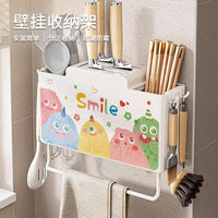Cartoon Chopstick Holder Wall-Mounted Punch-Free Waterproof Kitchen Integrated Chopstick Cage Knife Rack Storage Shelf