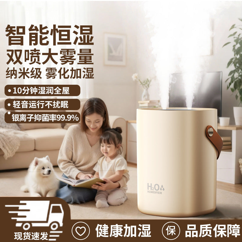 2026 New Home Office Desktop Quiet 6.8L Large Capacity Dual Spray Humidifier with Large Mist Volume