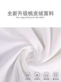 Dust Cover for Small Appliances, Round Floral Pattern Appliance Cover for Blenders, Air Fryers, Rice Cookers