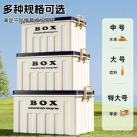 Outdoor Camping Storage Box Car Trunk Organizer Large Capacity Picnic Container
