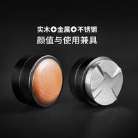Gravity Coffee Tamper with Automatic Height Adjustment, 304 Stainless Steel