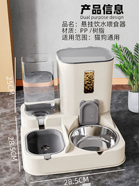 Automatic Pet Feeder with Water Dispenser and Stainless Steel Double Bowls for Cats and Dogs