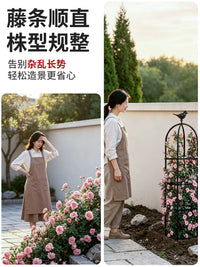 Garden Trellis for Climbing Plants, Round Iron Art Support for Roses, Clematis, and Pothos, Outdoor Plant Climbing Frame
