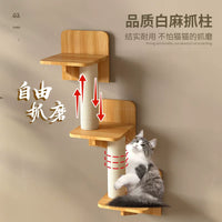Wall-Mounted Cat Climbing Frame with Solid Wood Perches and Space Capsule Hammock for Cats