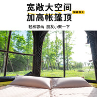 2-in-1 Hexagonal Pop-Up Camping Tent with UV Protection and Ground Sheet
