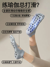 Women's Non-Slip Yoga Pilates Socks with Toes for Indoor Fitness Training