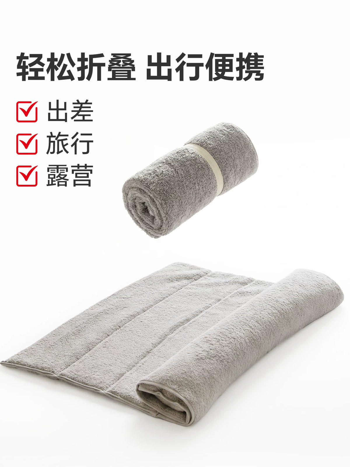 Foldable Portable Cervical Pillow for Neck Support and Sleep, Adjustable Height