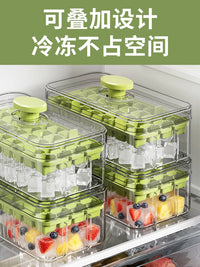 Press-Type Ice Cube Tray with Lid, Food-Grade Silicone Ice Ball Maker for Home Refrigerator Storage