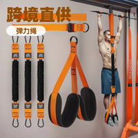 Pull Up Assist Bands Set with Foot Pedal for Resistance Training and Bodyweight Exercise
