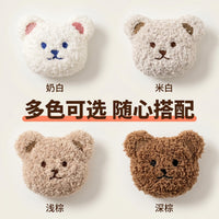 Cartoon Plush Bear Doll Brooch DIY Accessory for Apparel and Crafts