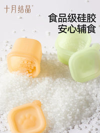 October Crystal Silicone Baby Food Freezer Tray with Lid, Puree Storage Container, Individual Portion Box